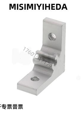 HBLTS6/HBLTS5/HBLTSB5/HBLTSB6/HBLTS8/HBLTSB8/HBLTSW6/8支架