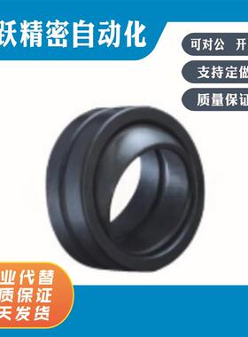 BNK51-GEG5E GEG6E 8E 10E 12E 15E 17E 20E 25E 30E 35E关节轴承