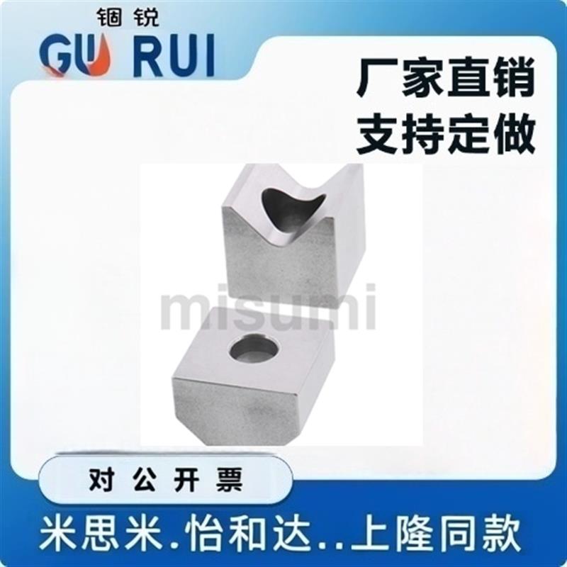 平替米S米CVTACS CVTAK CVTAL CVTAS CVTAST CVTAT 定位块