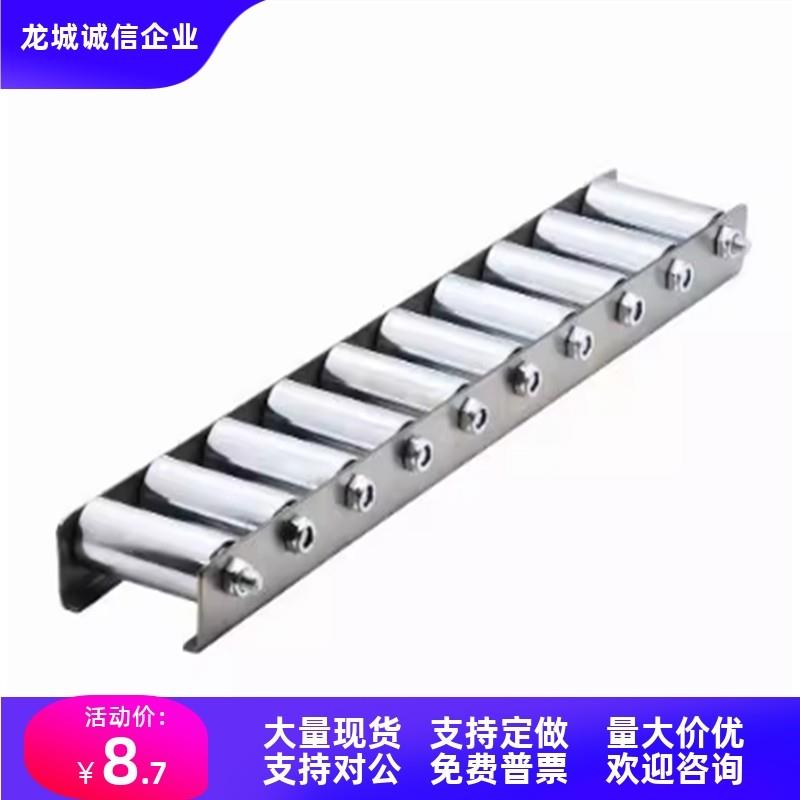 QJD01/31/61/11/41/71-15/18/20/24/25/28/30/33-KC滚轮条