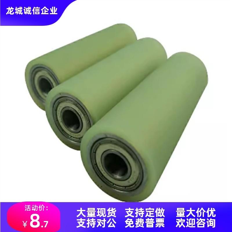 滚轮RORLS/RORLAH30/35/40/50/60/80-8/10/12/15/20/25/30