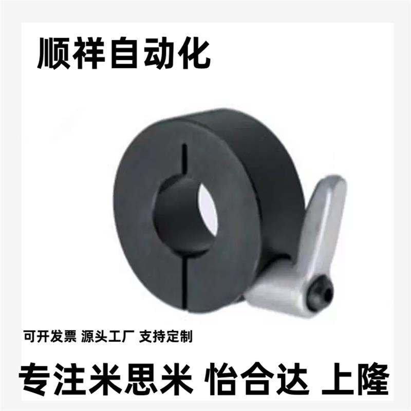 FAP02-D16 D20 D30 D35 D40 D50-B10 B12 B15 B18 B20 B22固定环