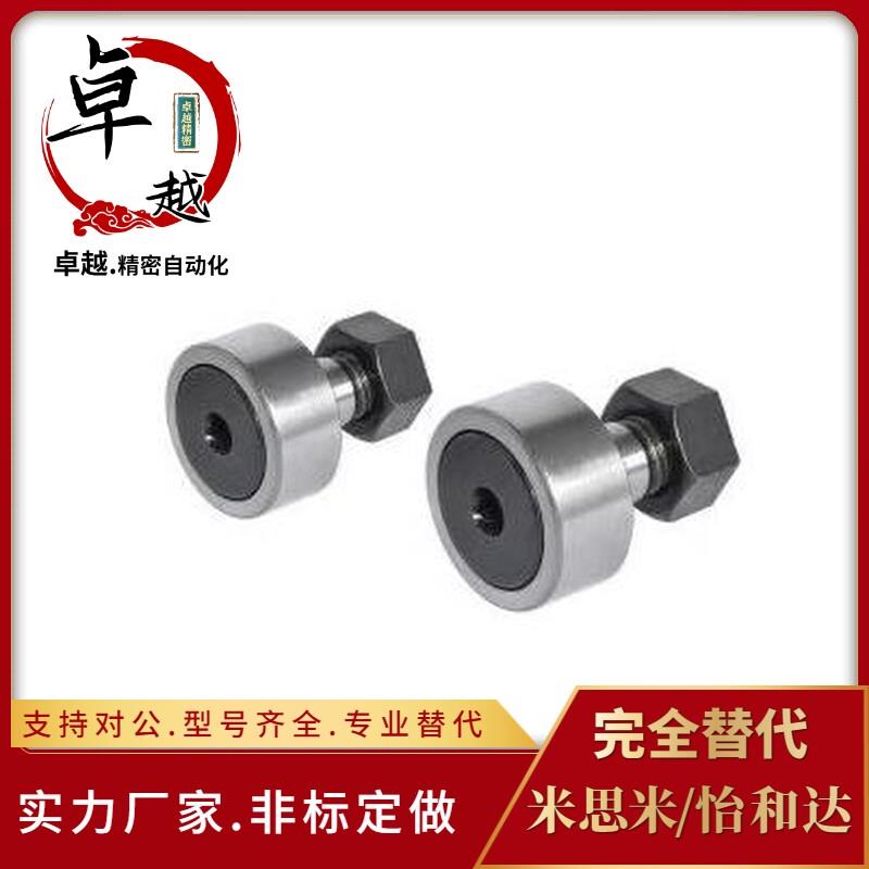 不锈钢凸轮随动器 S-CF3/4/5/6/8/10/12/16/18/20/24/30B-YIHEDA