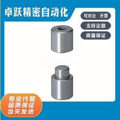 TPNF TPNFP TPNFB10-7 13-13 16-16 20-20 25-20 30-25定位销组件