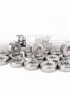 模型轮子小轴承681 682 683 684 68B5 686 687 688 689 ZZ微型电