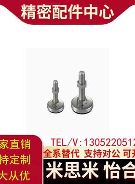 中载型防震脚杯WAC01-D40D60-M8MM10M12M16M20-L30L50L80L100L120