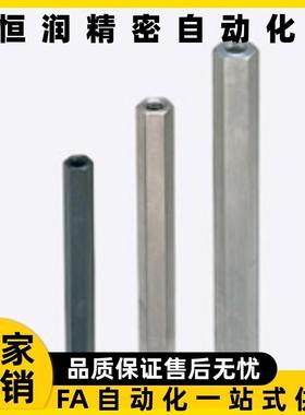 PLSBRK6/LSBRK6/SLSBRK8 9 10 12 13 14-20 25 30 35 40 45 50 60