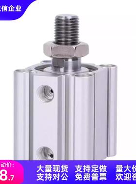 气缸MSCCA12-MSCCN16-20-25-32-40-50-63-5-10-15-25-30-35-45-75