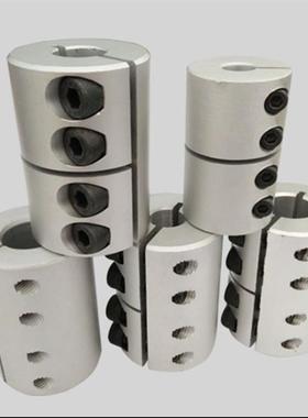 SRGL14联轴器SCG12/CPR10/CPRC16/SADC20/CPND25/32-5/6/8/SSDC15