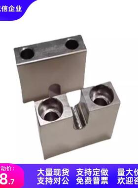 AJKC6 AJKCM4 AJKCS3-8-10-12-16-5-8-12-15-20-25螺栓用固定块30