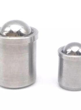 替代米思米BSJT4/5/6/8不锈钢轴肩型球头柱塞 无螺纹台阶定位弹簧