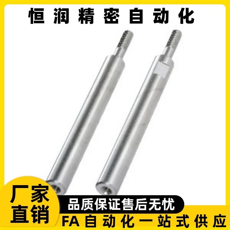 导向轴SGE11/14/SGF14-D6D8D10D12D13D15D16D18D20D25D30D35D40-L