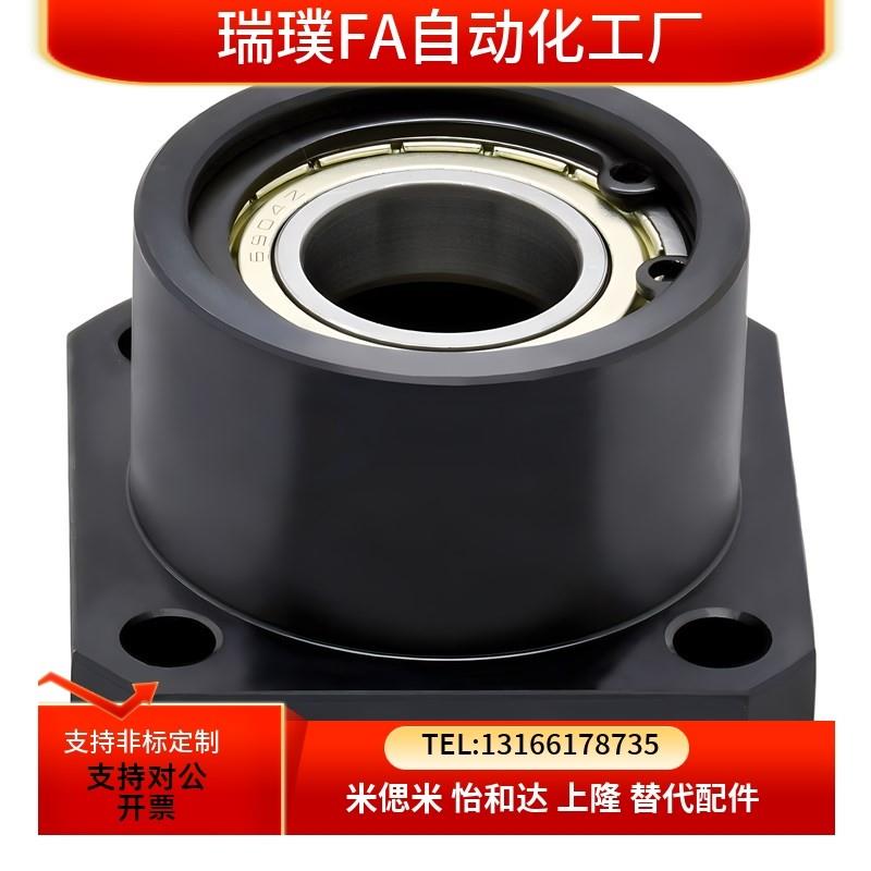 BASB方法兰轴承座组件 BGSB SBASB SBGSB6F002 6804 6202ZZ 6904Z