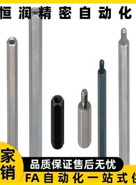 NLSBF/LSBF/PLSBF/SLSBF5 6 7 8 10 12 13 14 17 19 24 27 30 32