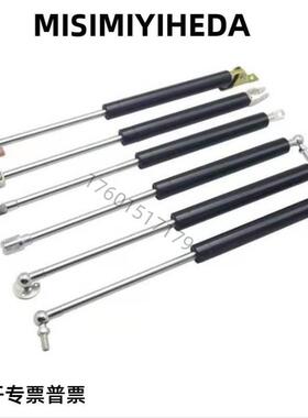 氮气汽弹簧FGS15049 15069 15089 15099 18099 18120 18150门支撑