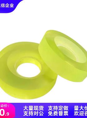 聚氨酯垫圈URWM/URWL40/50/60-8/10/12/16/20/25/30/40-5/10替代