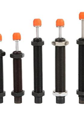 C-MAKC0806MAKS1005/1210缓冲器0604H/2525/2020M1410/1412L./100