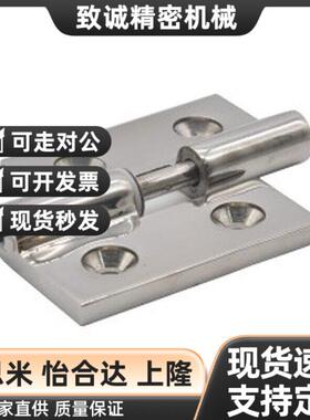 不锈钢拆卸式铰链HFG11 HFG12 HFG16 HFG17-50A/65/75/100 拔插型