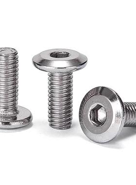 替代怡合达TAF51/52-M2-L3/L4/L5/L6/L8/L10/L12内六角圆柱头螺钉