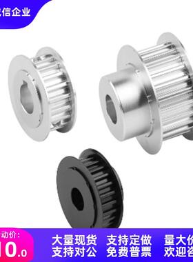 EBF12/13S3M060-34/36/40-C H N P V Y-d10K 4 5 6 6.35 7 同步带