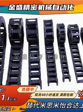 拖炼32/02/01/33/VBD31-F25 f37-R38 f48 f75/R58/50/25