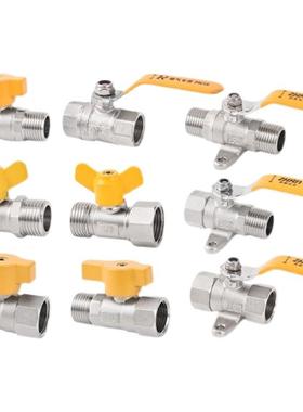 替米思米BSRC C-BSFFB10A BSFFA15A BSFFB20A/8A/25A/30A/40A球阀