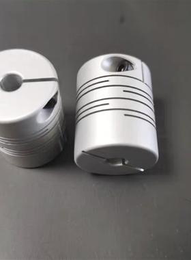 CPSX24联轴器CPCX19D16D24D29D34 5-6 7-8.9-525/35/10/12/14/15E