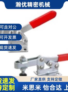 WDC101-A/AI/ASS/B/D/tDI/E/EL/H/J WDC10101-A 快速夹钳具 肘夹