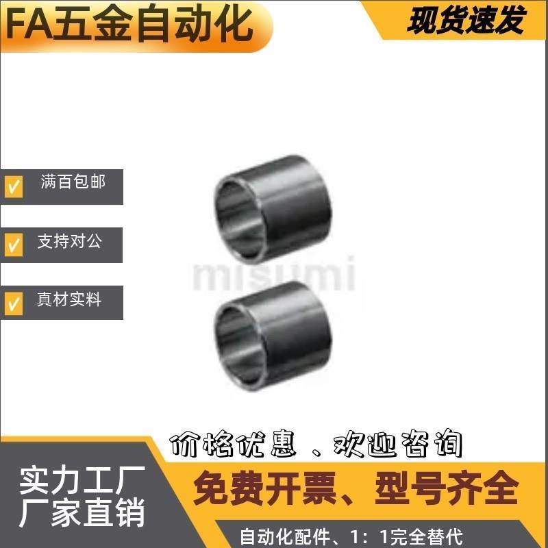 CLBU CLBUB CLBUM CLBUS3 4 5 6 8 10 12 15 17 20 25~50 轴承用