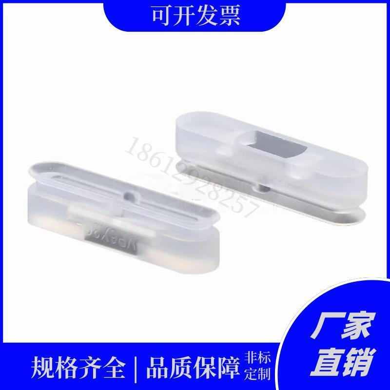 真空吸盘J-WEP41 J-WEP42-d4 5 6 8-10 20 30 椭圆型精密型