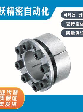 MLM MLMB MLMP MLHS5 6 8 10 11 12 14 15 16 17 18 19  免键轴衬