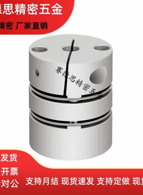 替沟槽式联轴器CPS CPSX CPCX16/24/29/34-16/5-6/8/10/12/14