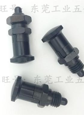 ZAY12 ZAY11-M10/M12/M16/M20分度销 ZAY13嵌入式精密自锁型ZAY14