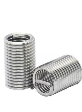 螺纹套扭簧c-HLTS4-8/6/10/12/5/15/3/16 04FHC01-D4-03-D5-n5/D6