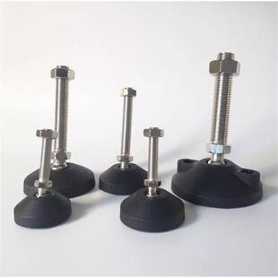 D80 M10 M12 L100带孔地脚怡合达PA万向调节脚杯 L50 WAR11