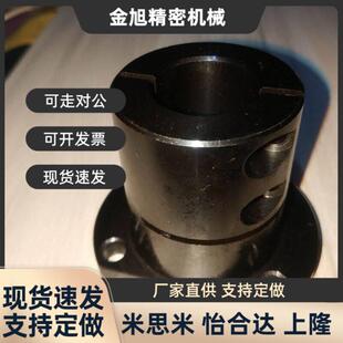 导向轴支座对边H法兰开口型座GBL26 D35 D40 D50光轴夹座 D30