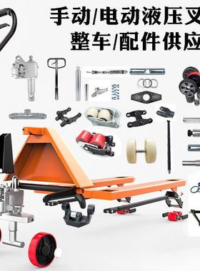 SGPW8/SGPW10/SGPW13/SGPW16/SGPW20/SGPW25/-25-30-35-40-45-55-