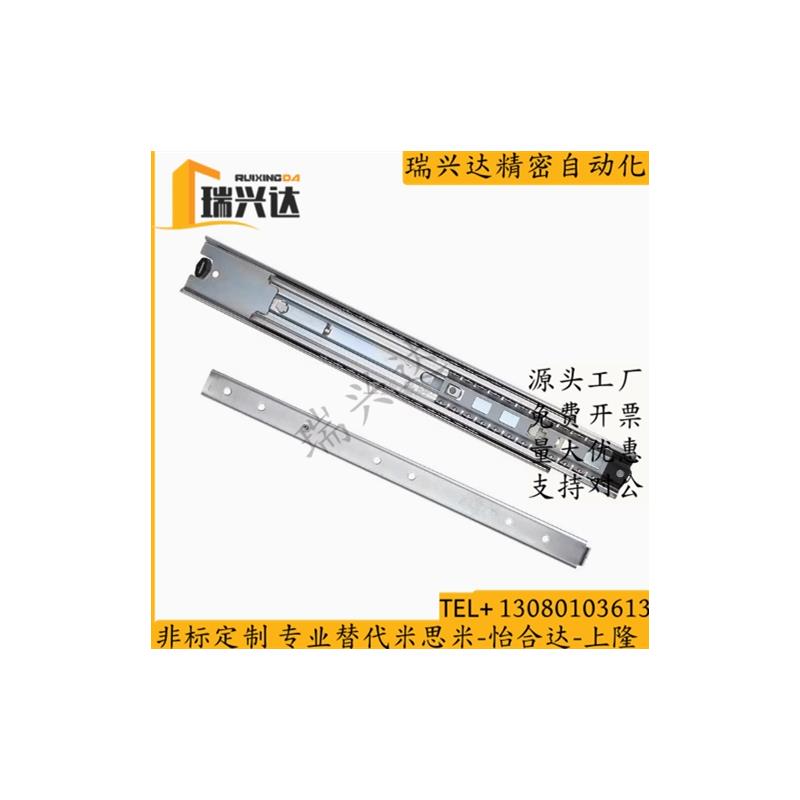 不锈钢线性滑轨两节式IDC01-304.8/355.6/406.4/457.2/508/558.8