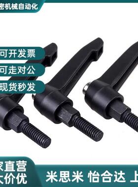 固定把手 代替C- CLDM6p-8/12/16/20/25/32/40/50-B 可调手柄10/5