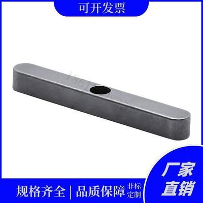 导向型平键KESZ8/10/12/14/15/16/19/20/22/25 BLC31/BLC36/BLC41