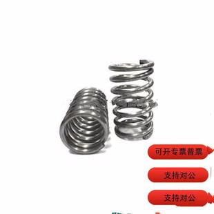 VUR6 L15 L10 YWH YUF YVUR 25UTT6 YWY YUR