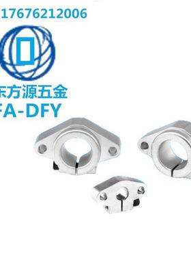 直线运动轴承LeM 4 5 6 8 10 12 16 20 25 0 5 40 50 60UU 滑动