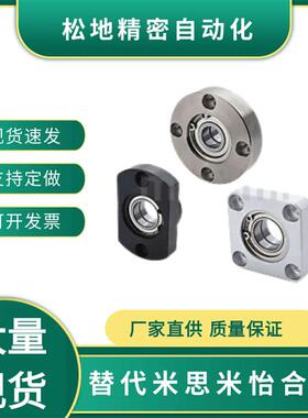 E-LBGREB/LBGRE/LBARE/LSBGRE606/6900/6000/1/2/3/4/5/6ZZ/VV/DD