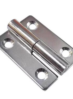 HFG11/HFG12/HFG16/HFG17-50/50A/65/75/100 拔插型合页 蝶形铰链