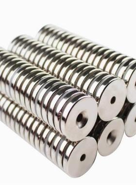 米思米磁铁C-NHXCC8/10/12/15/30-2/3/4/4.5/5/5.5/6/20/25
