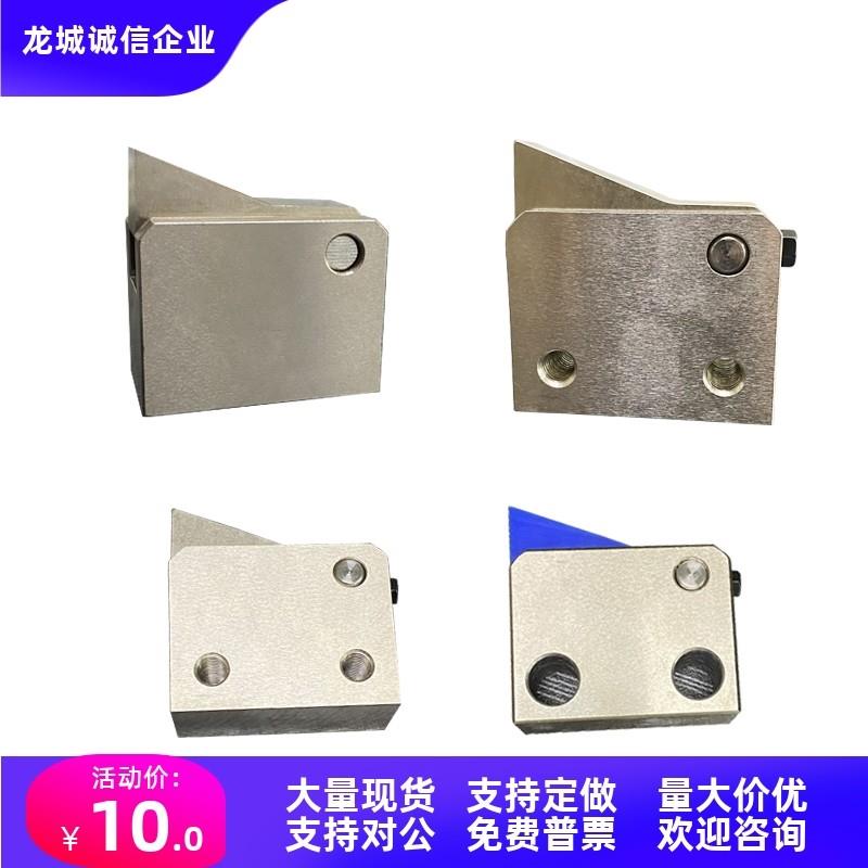 止回组件ATBM7SA/7A/10A/14A/20A/28A-S/H-BH/BL/BT/PI/TP止回器