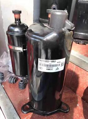 PA108M1C-4DZDE2 PA170M2C-4ET2 PA196G2C-4KTL东芝变频压缩机