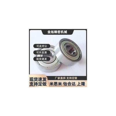 米制/深沟滚珠小球轴承B6805ZZ/B6905Z/B6005ZZ/B6205ZZ/B6305ZZ