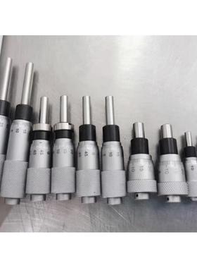 千分尺MCLN1/2/4/5/3微分头84CFCC50CFCM13 CFCY12CFCR6MCMH25/11