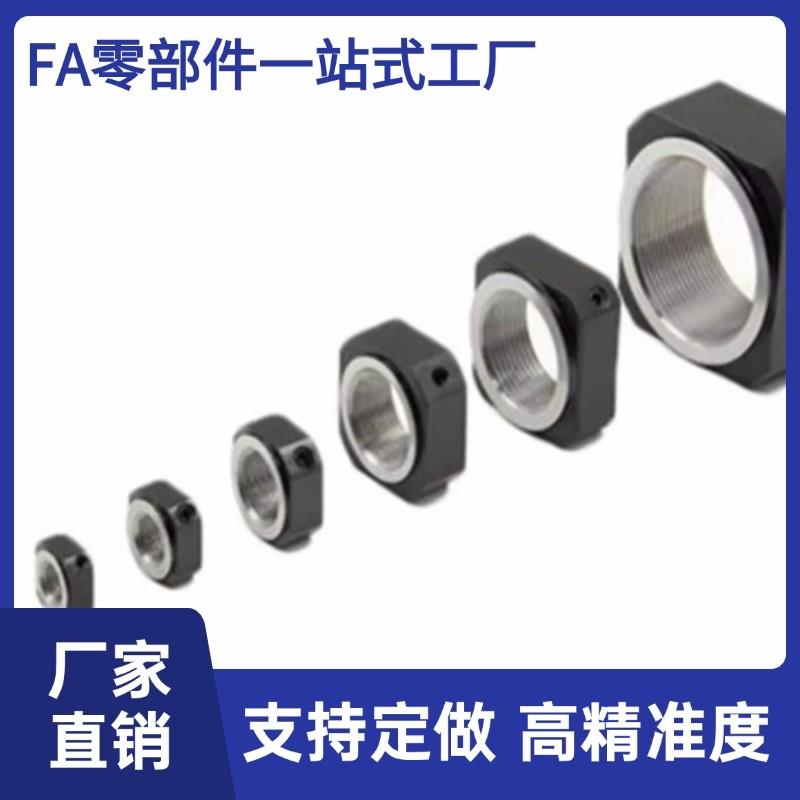 HNTPZ5/6/8-3/4/5/6/8型材螺帽 HFS8系列铝合金型材后装弹簧螺母